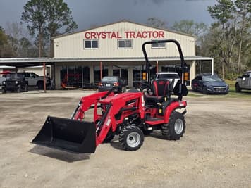 Main image Mahindra 1120 HST