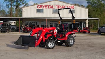 Main image Mahindra 1120 HST