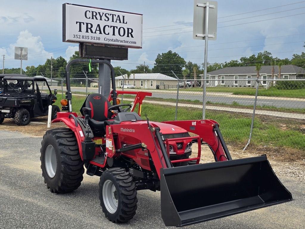 Image of Mahindra 1626 HST Primary image
