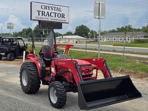 Mahindra 1626 HST Image