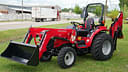2025 Mahindra 1626 Image