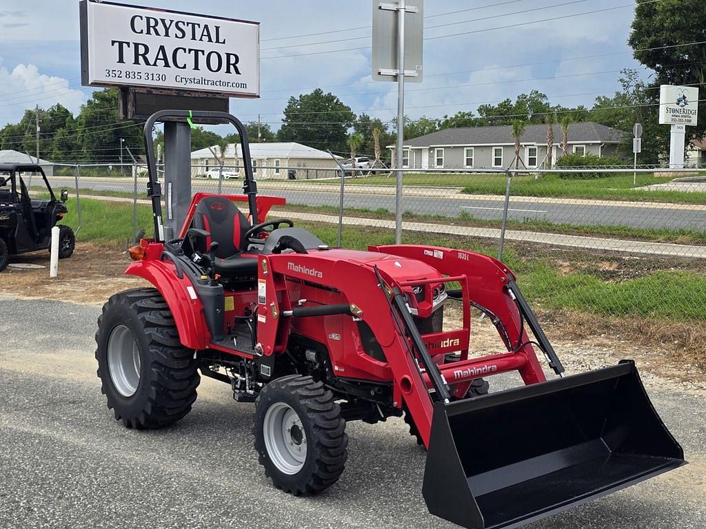 Image of Mahindra 1635 Primary image