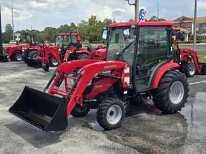 Mahindra 1640 HST Image