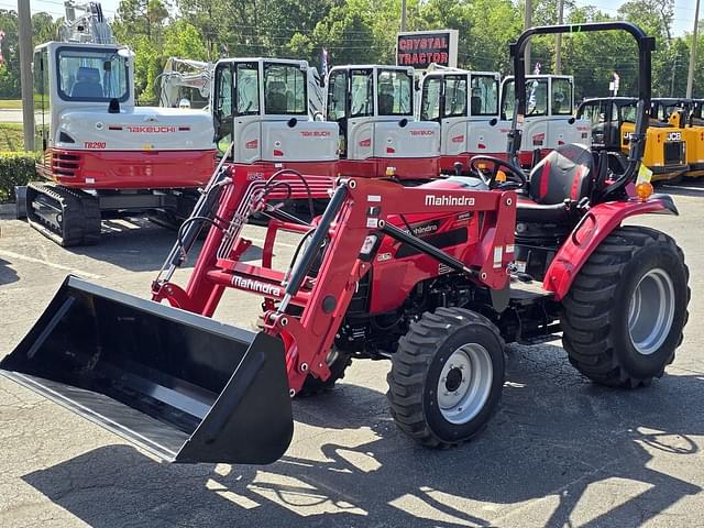 Image of Mahindra 2645 Shuttle equipment image 1