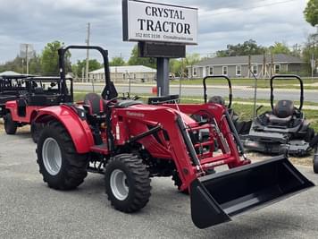 Main image Mahindra 2660 PST