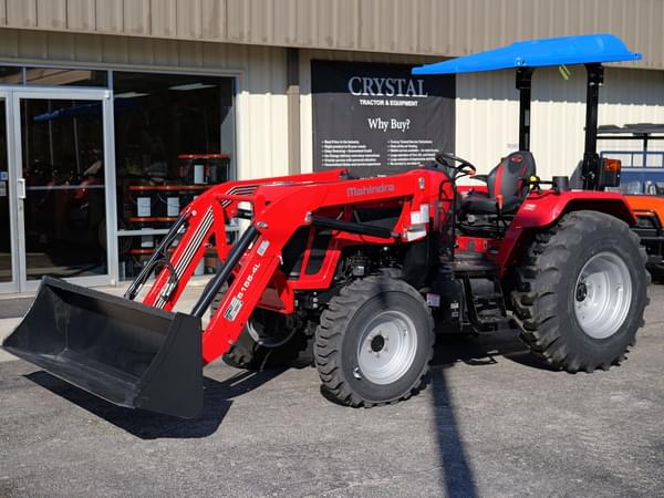 Equipment Main Image