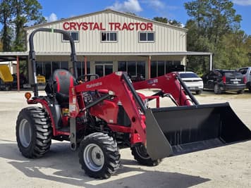 Main image Mahindra Max 26XLT HST
