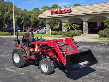 Main image Mahindra Max 26XLT HST