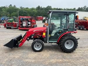 Massey Ferguson 1M.25 Image