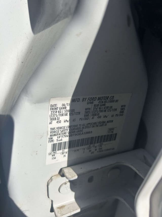 Image of Ford F-250 equipment image 3