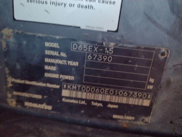 Image of Komatsu D65EX-15 equipment image 4