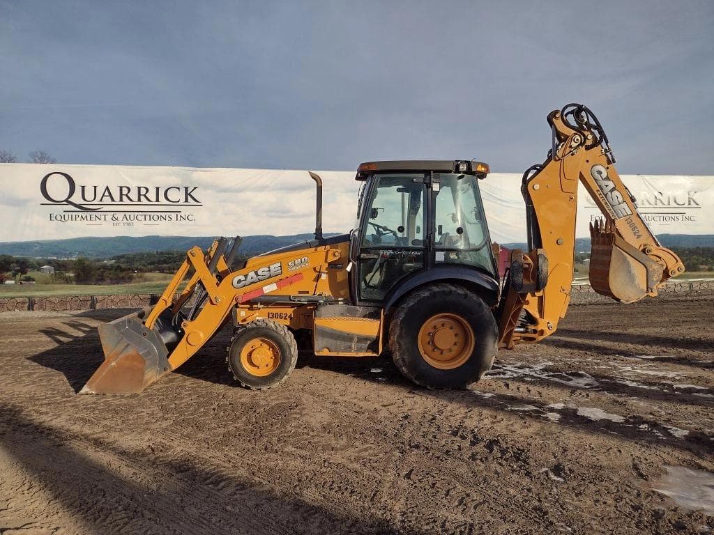 Image of Case 580 Super N Primary image