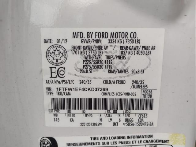 Image of Ford F-150 equipment image 4