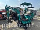 CFG Industrial QK16R Image
