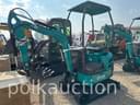 CFG Industrial QK16R Image