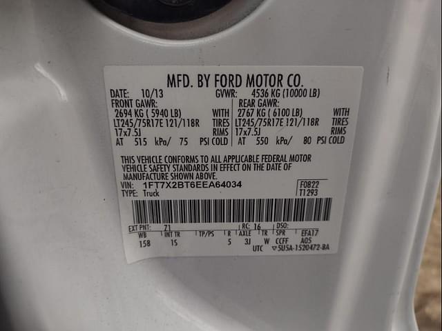 Image of Ford F-250 equipment image 4