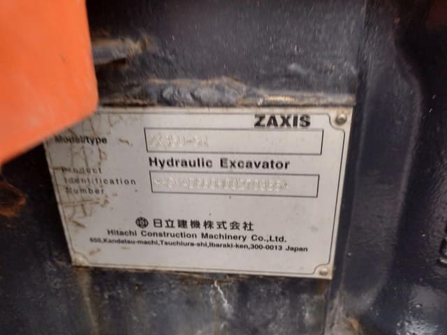 Image of Hitachi ZX35U-5N equipment image 4