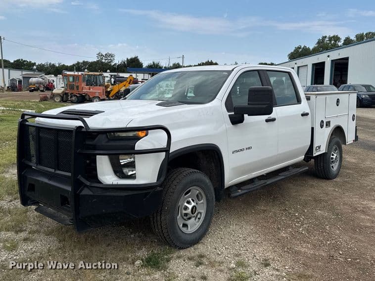 Image of Chevrolet 2500HD Primary image