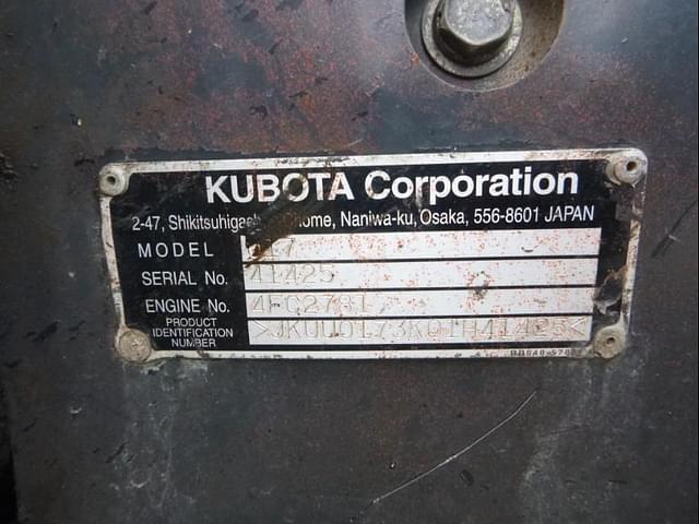 Image of Kubota U17 equipment image 4