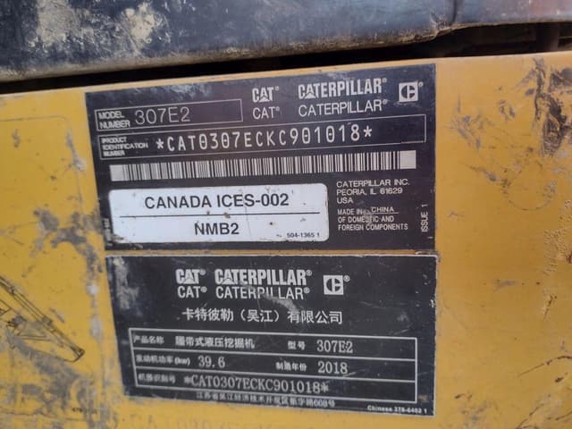 Image of Caterpillar 307E2 equipment image 4