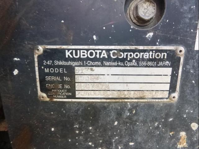 Image of Kubota U17 equipment image 4