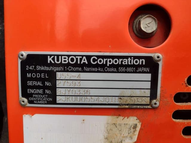 Image of Kubota U55-4 equipment image 4