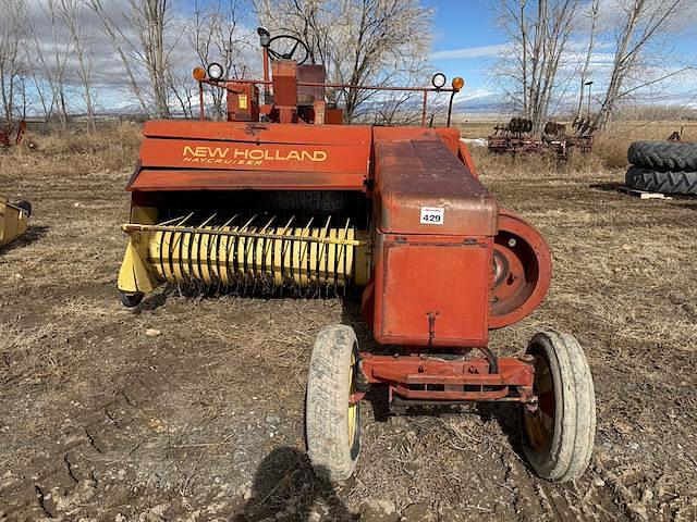 Image of New Holland 1282 equipment image 1