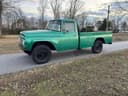 1961 International C1200 Image