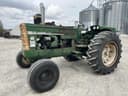 1962 Oliver 1900 Image