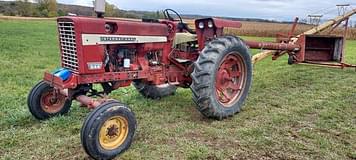 Main image International Harvester 544 0