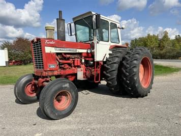 Main image International Harvester 1256