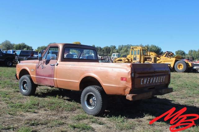 Image of GMC 1500 equipment image 2