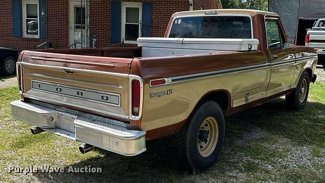 Image of Ford F-250 equipment image 4