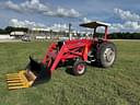 1975 Massey Ferguson 275 Image