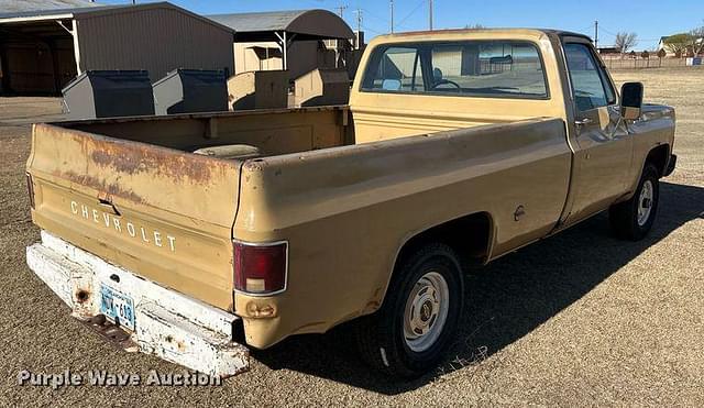Image of Chevrolet K10 equipment image 4