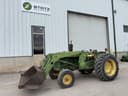 1976 John Deere 2440 Image