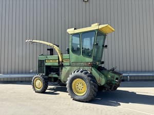 1976 John Deere 5400 Image