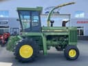 1977 John Deere 5460 Image