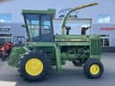 1977 John Deere 5460 Image