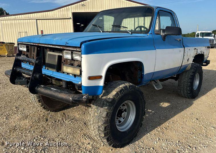 Image of Chevrolet K10 Primary image