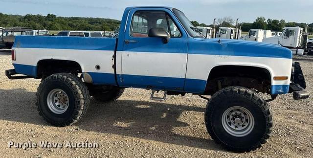 Image of Chevrolet K10 equipment image 3