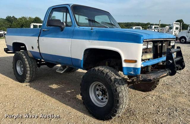 Image of Chevrolet K10 equipment image 2
