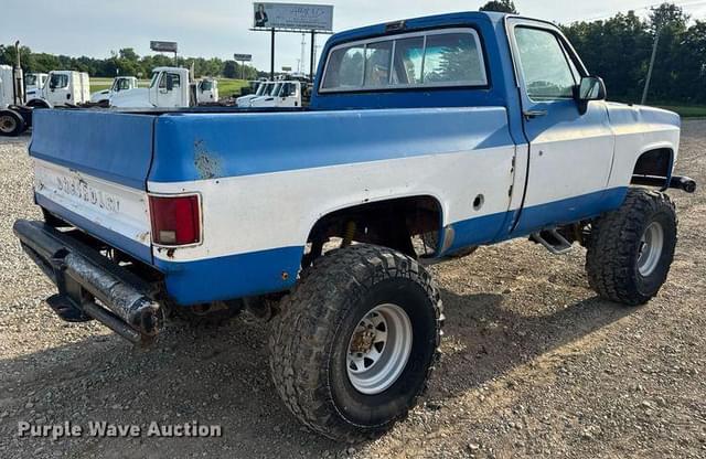 Image of Chevrolet K10 equipment image 4