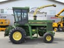 1978 John Deere 5460 Image