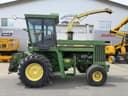 1978 John Deere 5460 Image