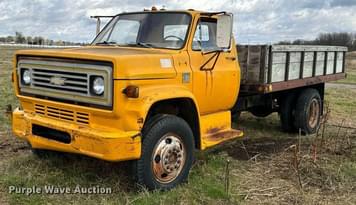 Main image Chevrolet C60