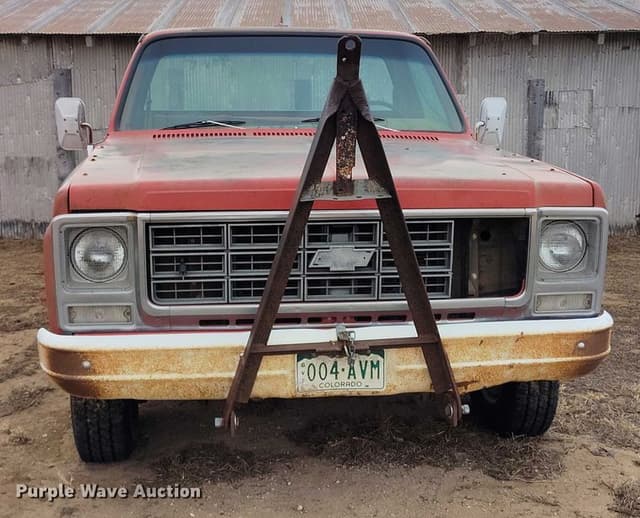 Image of Chevrolet K10 equipment image 1