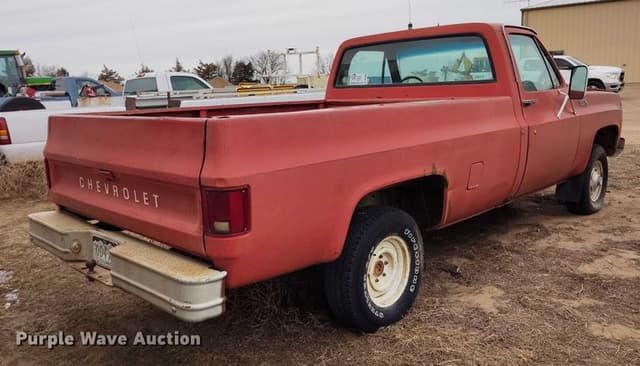 Image of Chevrolet K10 equipment image 4