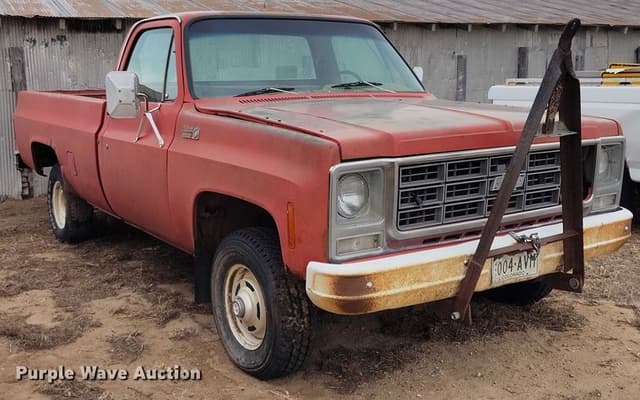 Image of Chevrolet K10 equipment image 2