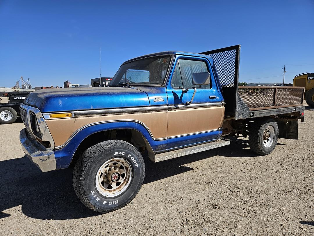 Image of Ford F-250 Primary image